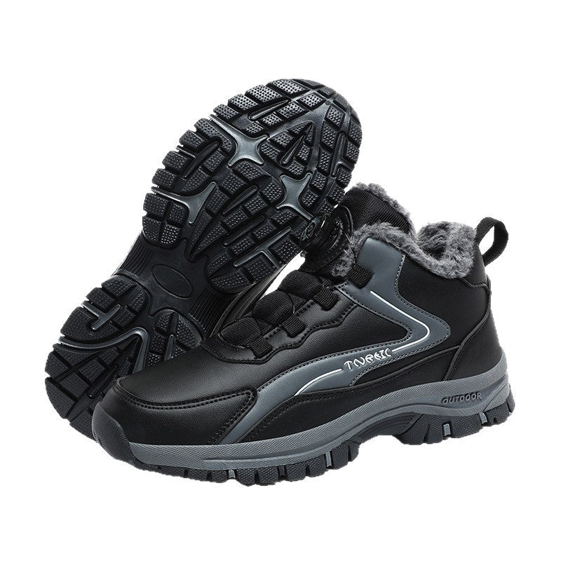 Durable Breathable Running Sneakers - Unisex Athletic Shoes with Rubber Sole